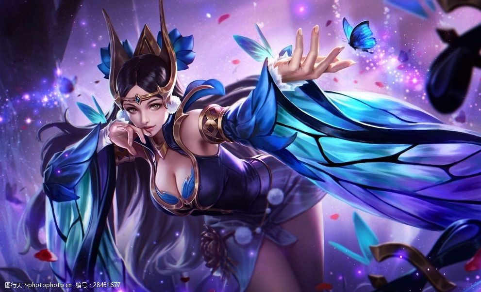 并未明确透 并未明确透