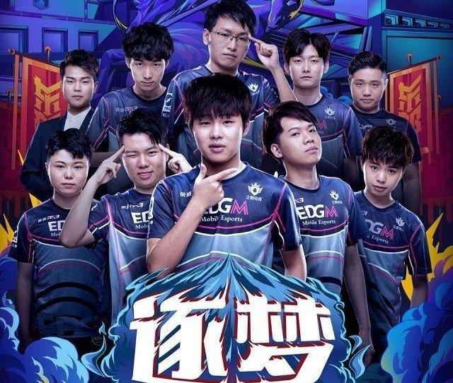 上指挥